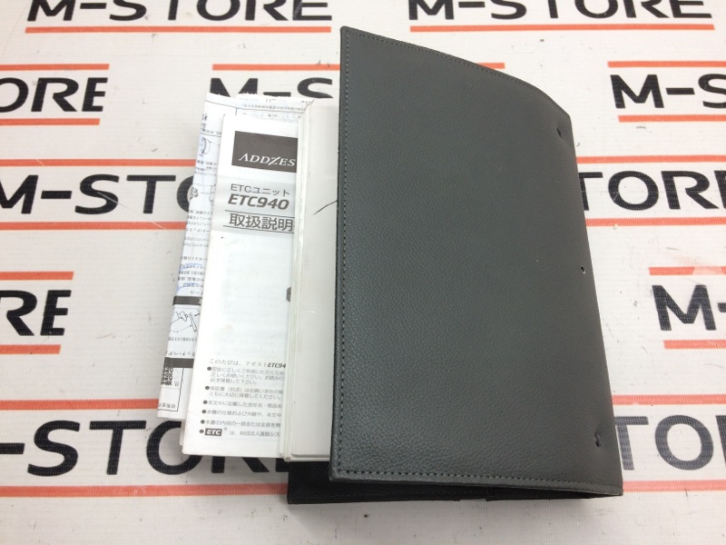 сумка для документов, 510 рублей, Красноярск