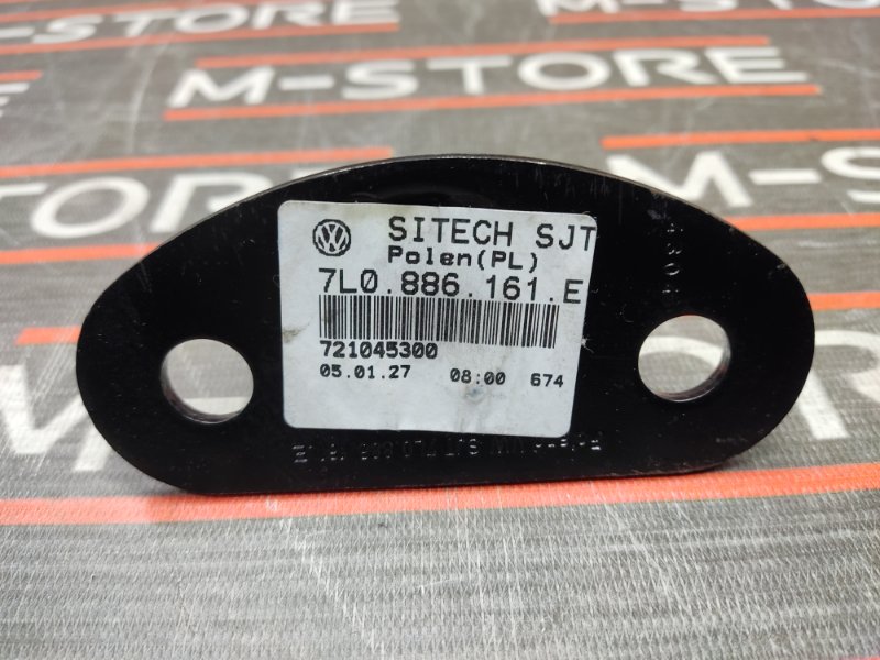 фиксатор сиденья, 380 рублей, Красноярск