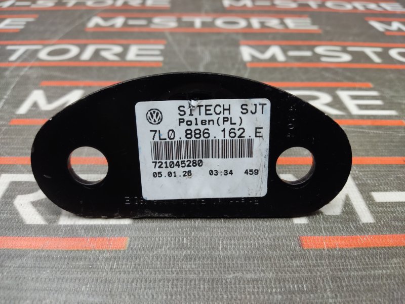 фиксатор сиденья, 380 рублей, Красноярск