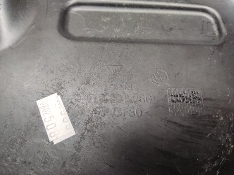 защита топливного бака, 500 рублей, Красноярск