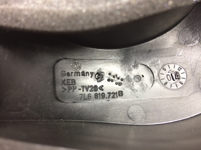 Воздуховод печки, 190 рублей, Красноярск