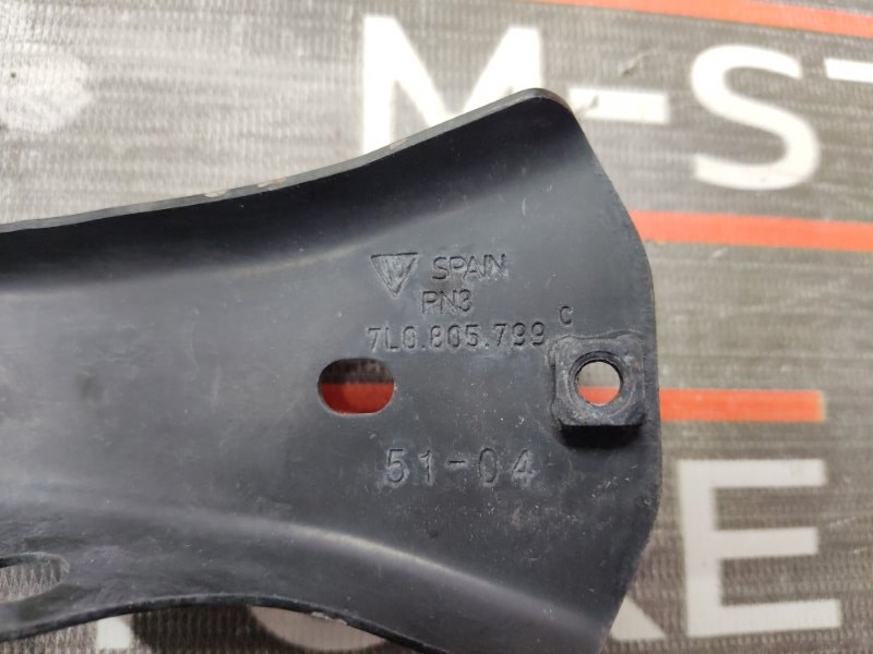 Кронштейн замка капота, 340 рублей, Красноярск