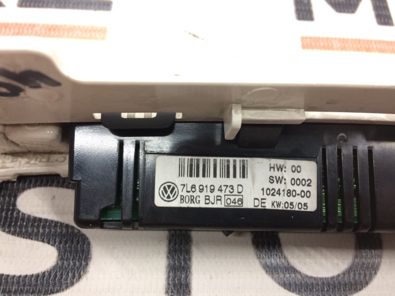 дисплей парктроников, 350 рублей, Красноярск