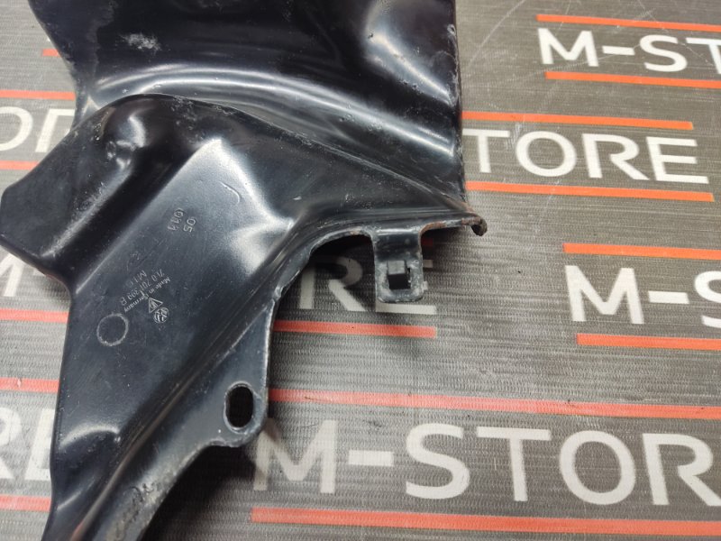 защита топливного бака, 390 рублей, Красноярск