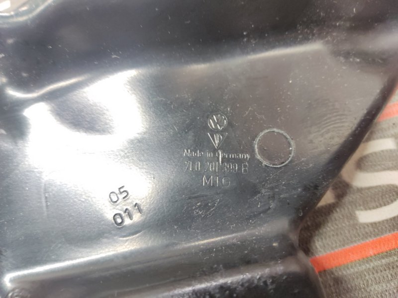 защита топливного бака, 390 рублей, Красноярск