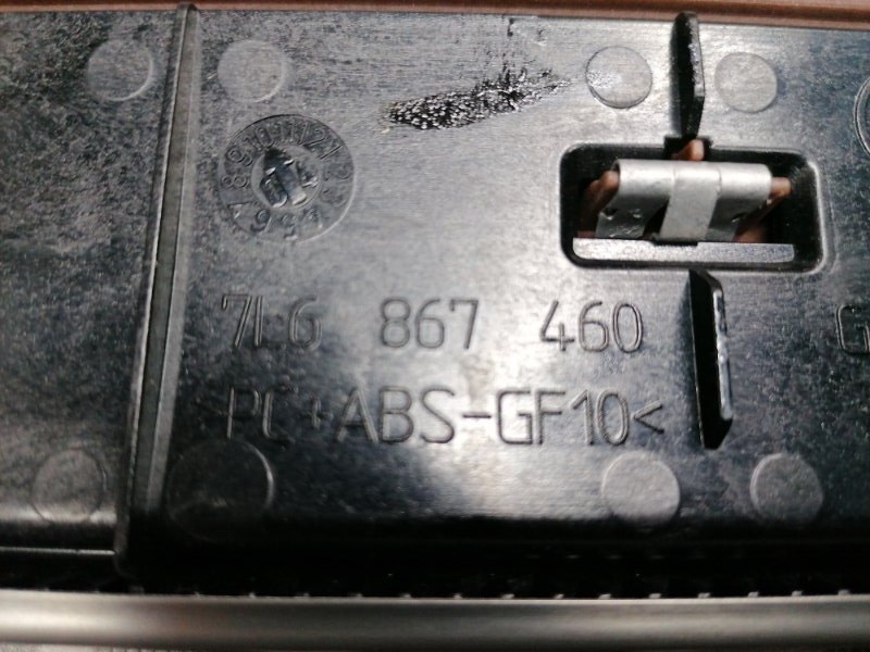 ручка двери внутренняя, 340 рублей, Красноярск