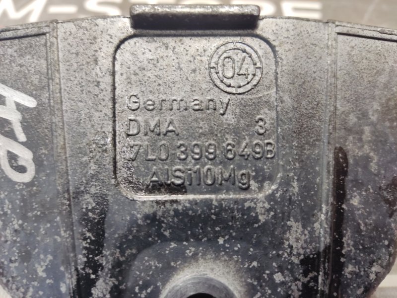 Кронштейн КПП, 510 рублей, Красноярск