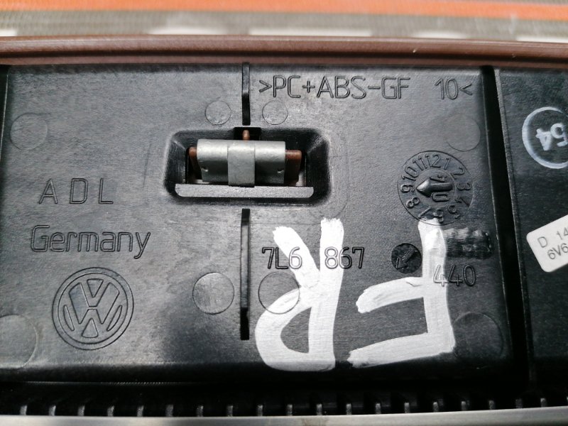 ручка двери внутренняя, 340 рублей, Красноярск