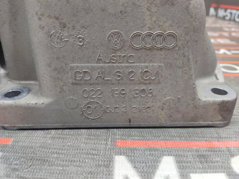 Кронштейн подушки двигателя, 510 рублей, Красноярск