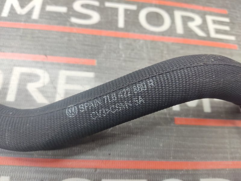 шланг гидроусилителя, 350 рублей, Красноярск