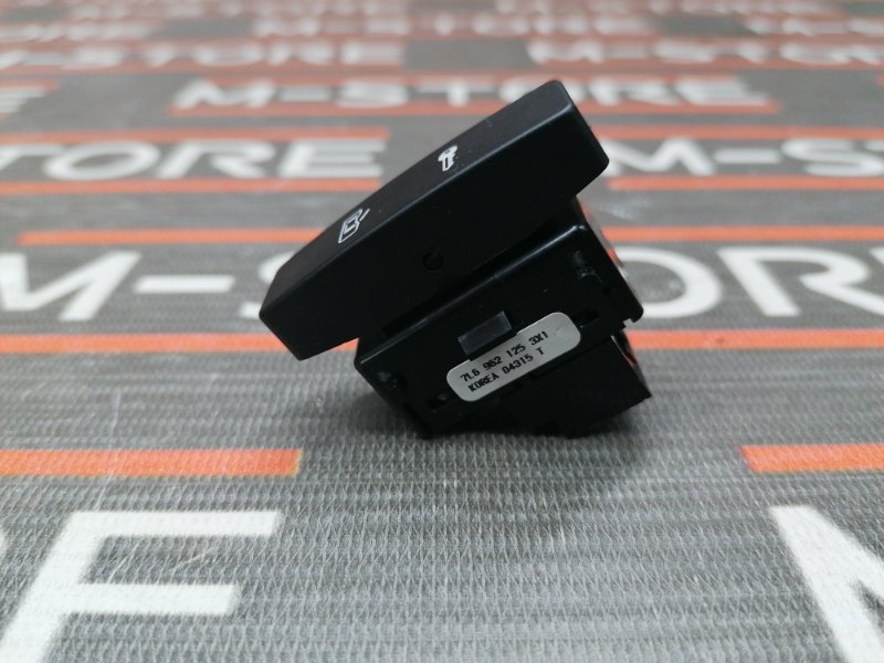 Кнопка центрального замка, 100 рублей, Красноярск