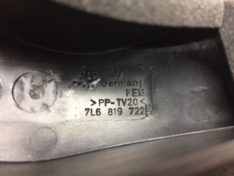 Воздуховод печки, 190 рублей, Красноярск