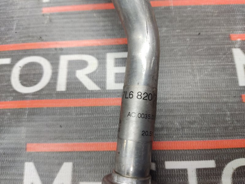 трубка кондиционера, 500 рублей, Красноярск