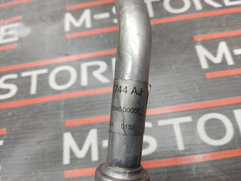 трубка кондиционера, 500 рублей, Красноярск