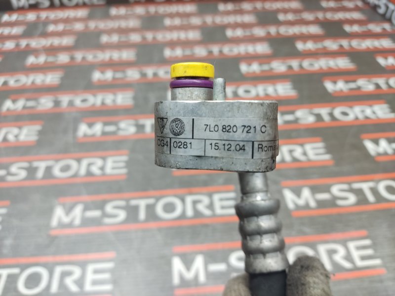 трубка кондиционера, 500 рублей, Красноярск