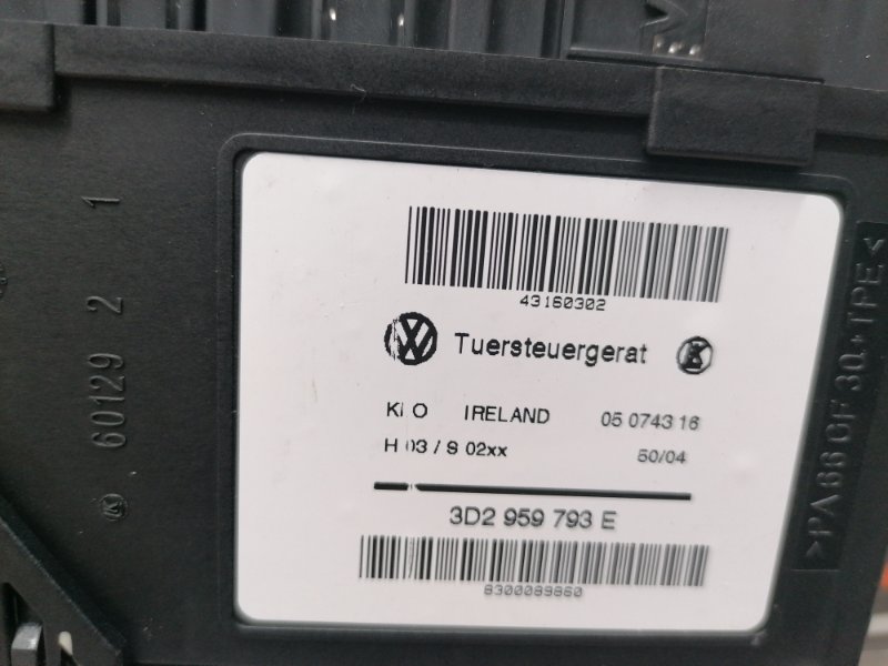 мотор стеклоподъемника, 670 рублей, Красноярск