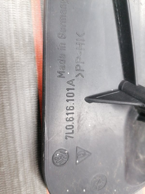 Защита днища кузова, 240 рублей, Красноярск