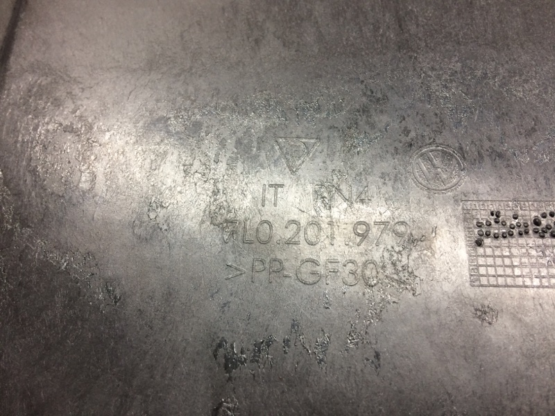 защита топливного бака, 390 рублей, Красноярск