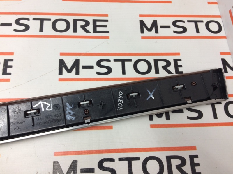 ручка двери внутренняя, 340 рублей, Красноярск