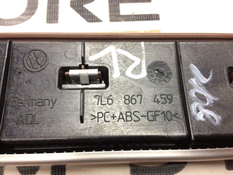 ручка двери внутренняя, 340 рублей, Красноярск