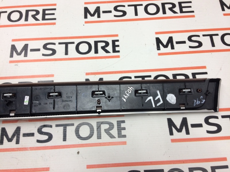 ручка двери внутренняя, 340 рублей, Красноярск