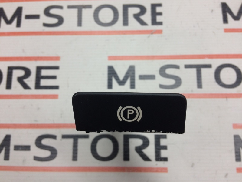 Ручка ручного тормоза, 340 рублей, Красноярск