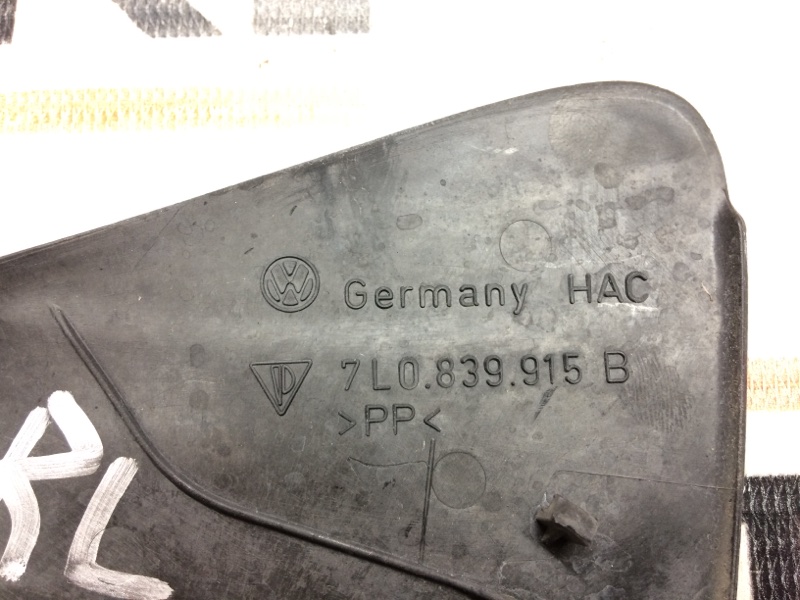 Накладка двери, 100 рублей, Красноярск