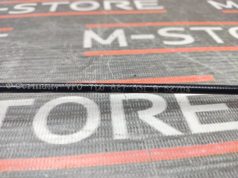 Трос открывания багажника, 270 рублей, Красноярск