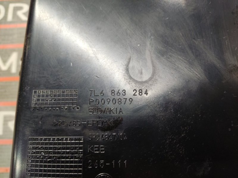 Бардачок в центральную консоль, 410 рублей, Красноярск