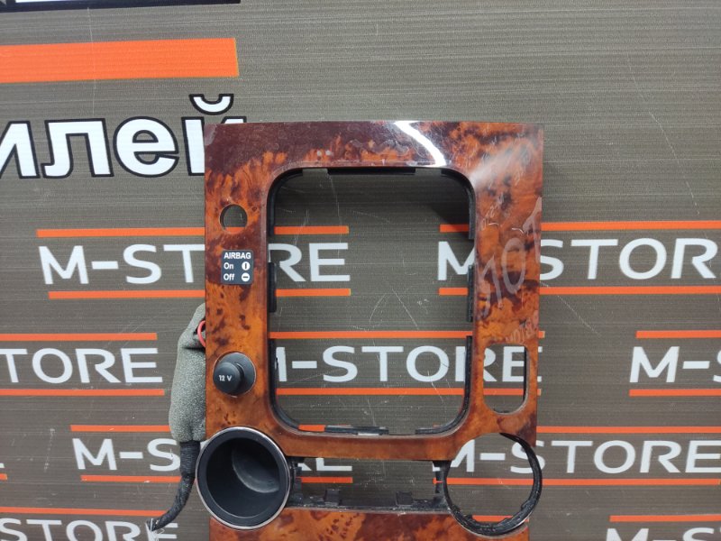 Накладка центральной консоли, 980 рублей, Красноярск