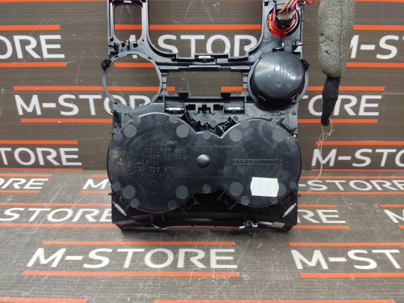 Накладка центральной консоли, 980 рублей, Красноярск