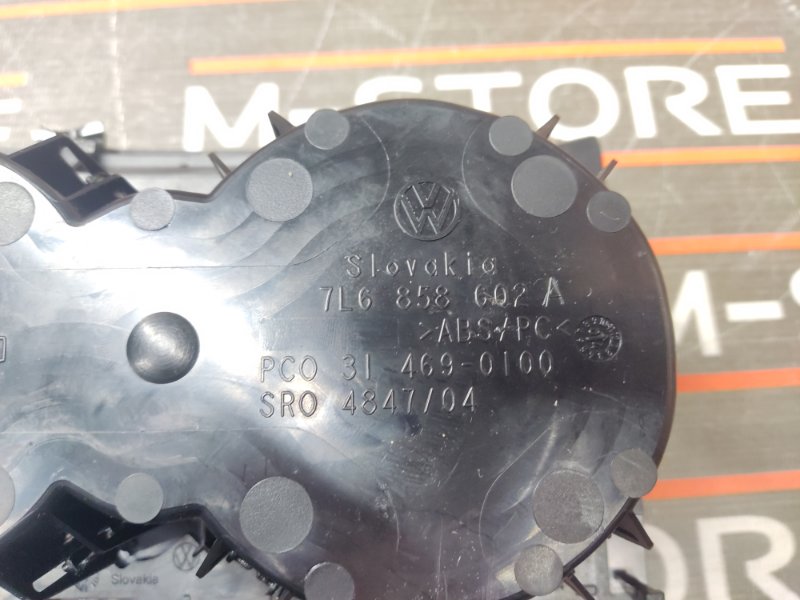 Накладка центральной консоли, 980 рублей, Красноярск