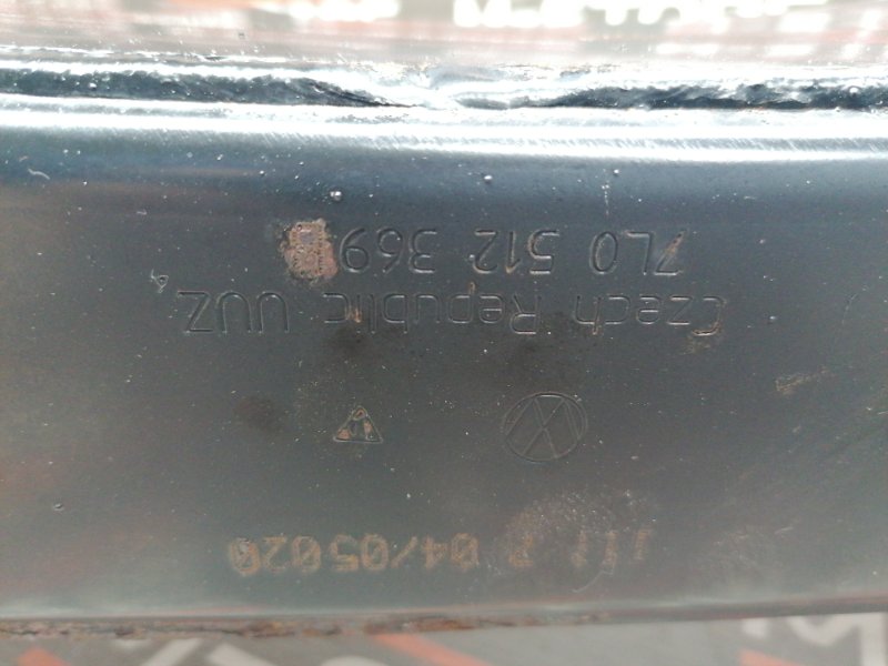 Балка поперечная (подрамник), 300 рублей, Красноярск