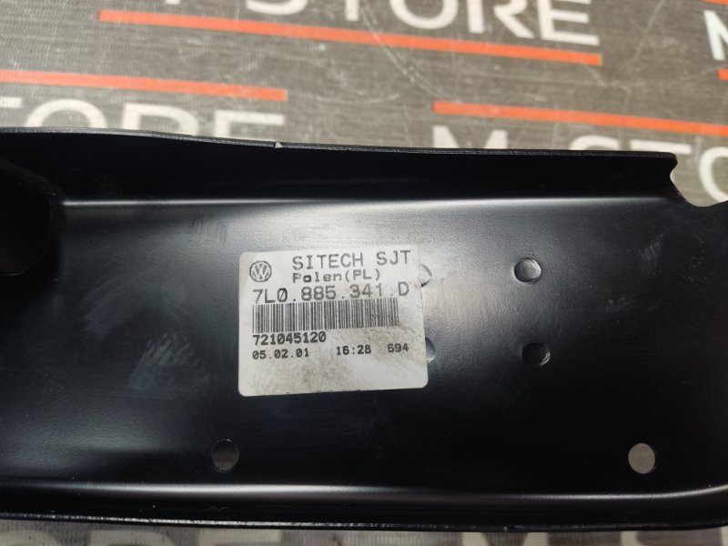 Кронштейн сиденья, 300 рублей, Красноярск