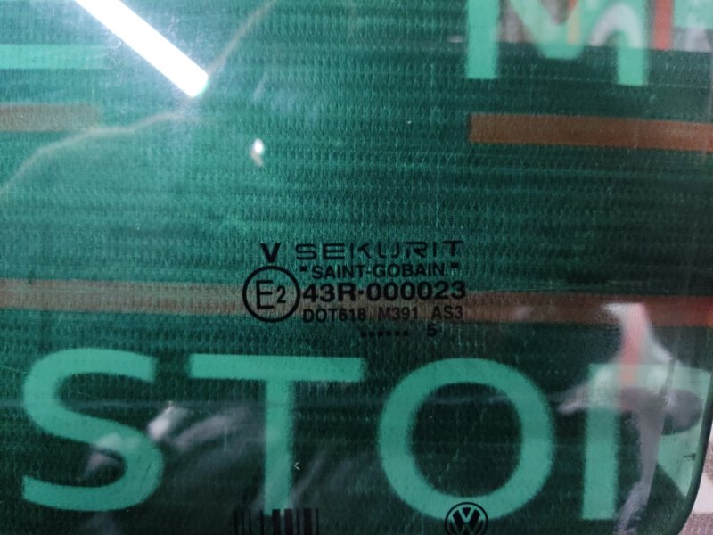 Стекло боковое, 540 рублей, Красноярск