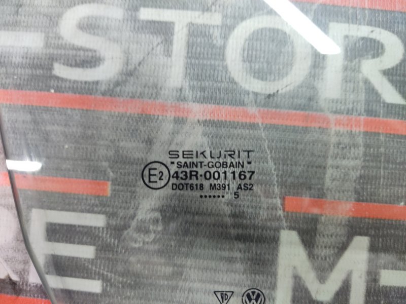 Стекло боковое, 860 рублей, Красноярск