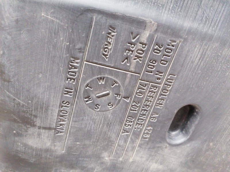 бак топливный, 1290 рублей, Красноярск