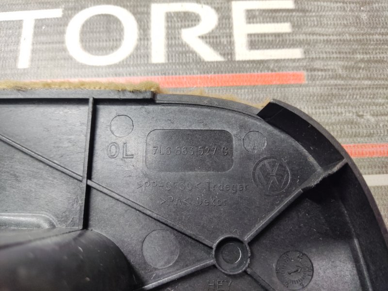 обшивка багажника, 350 рублей, Красноярск