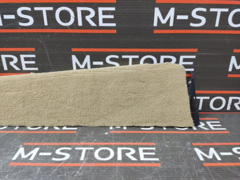 Накладка салазки сиденья, 340 рублей, Красноярск