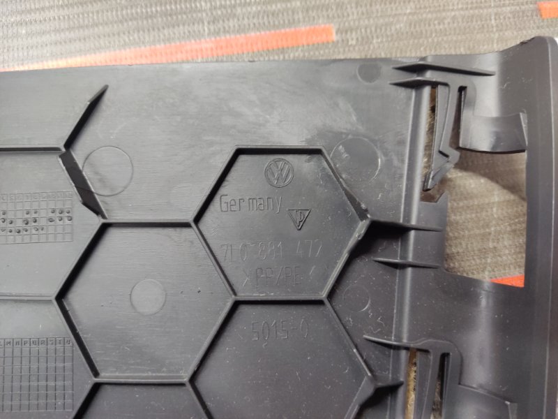 Накладка салазки сиденья, 340 рублей, Красноярск