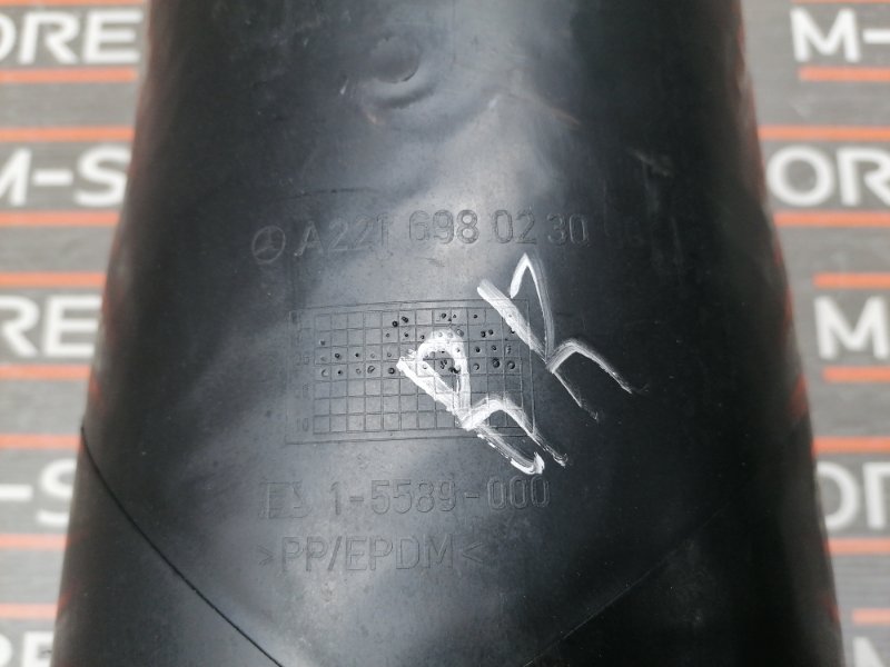 Защита амортизатора, 350 рублей, Красноярск