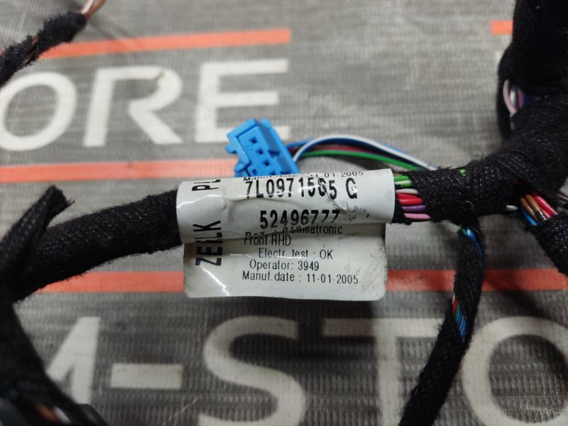 Проводка печки, 630 рублей, Красноярск