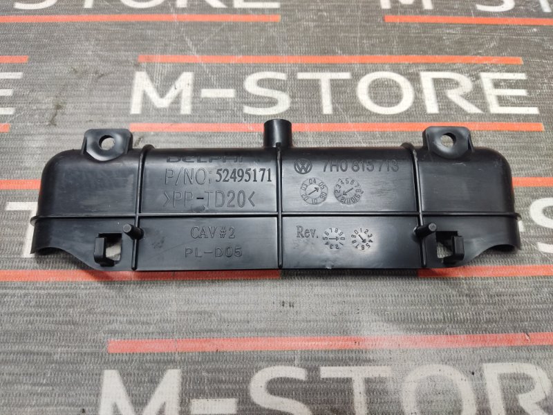 крышка отопителя, 190 рублей, Красноярск