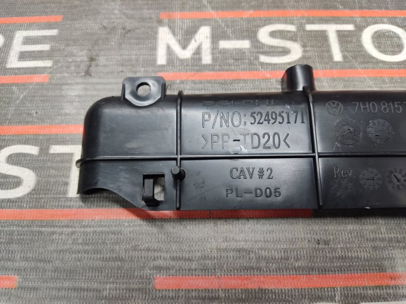 крышка отопителя, 190 рублей, Красноярск