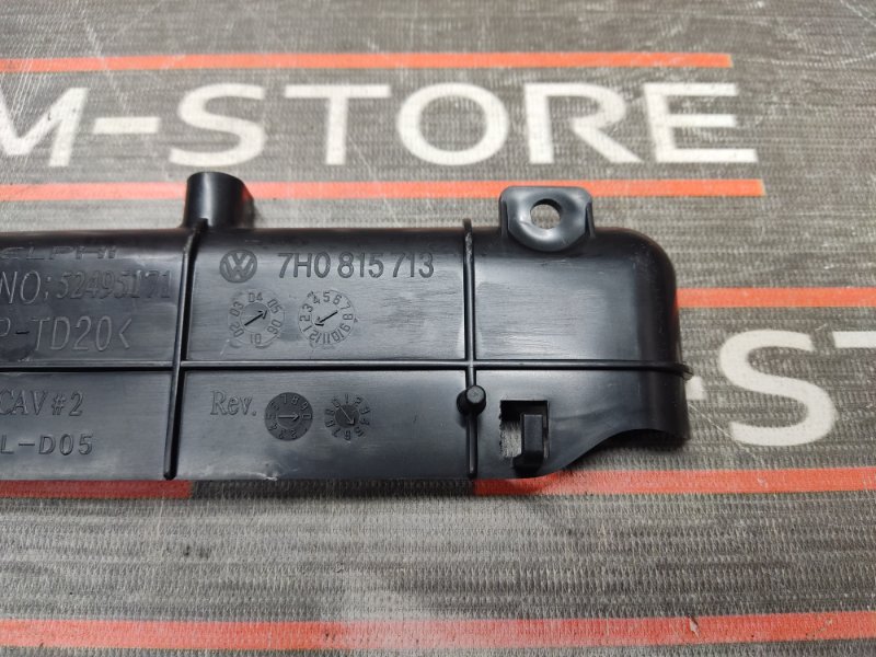 крышка отопителя, 190 рублей, Красноярск