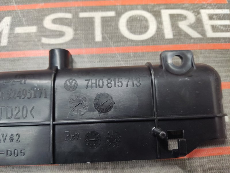 крышка отопителя, 190 рублей, Красноярск