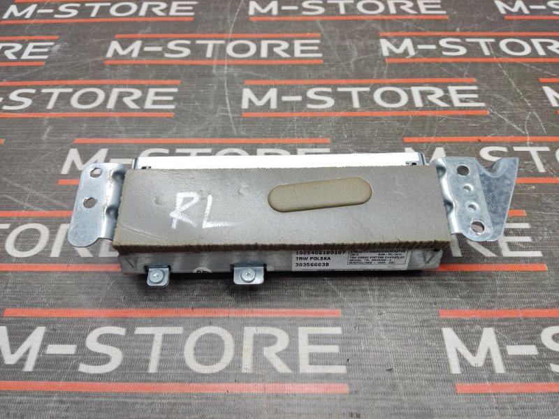 Подушка безопасности в сиденье, 1220 рублей, Красноярск