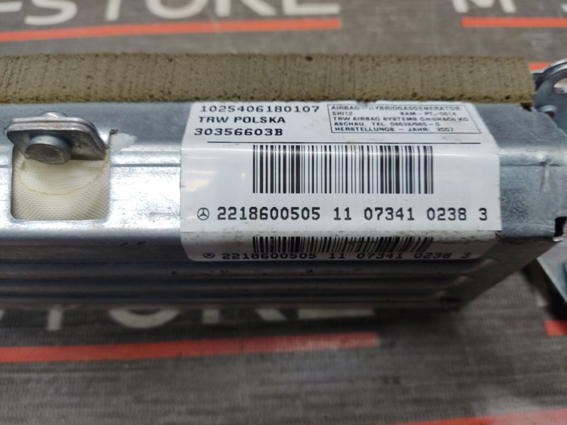 Подушка безопасности в сиденье, 1220 рублей, Красноярск