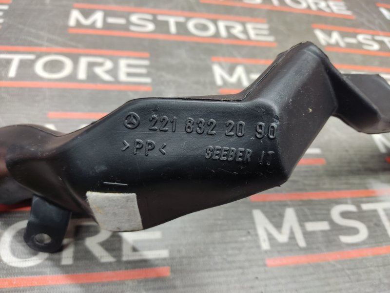 водосток, 300 рублей, Красноярск