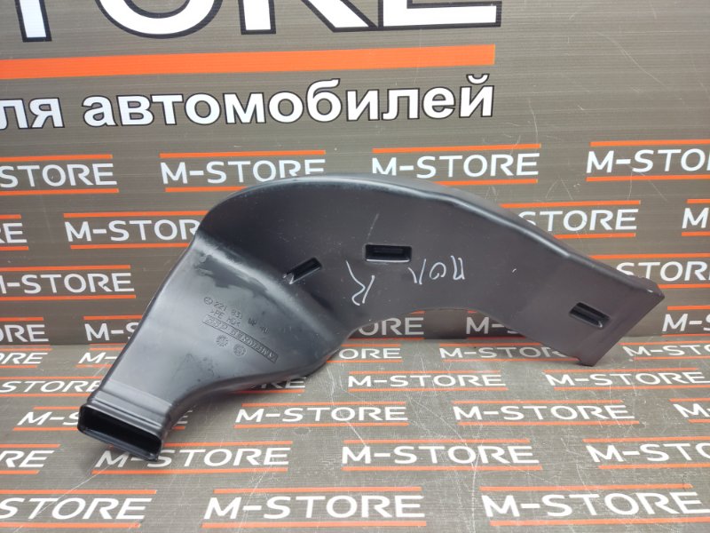 Воздуховод печки, 340 рублей, Красноярск